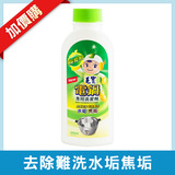 Thumb fc6d1678ca60b9356f14330c64b6bb6d