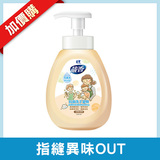 Thumb c28b938851244833138b23c0463011dc