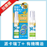 Thumb cf9d12e28b0677646d43cee401b071f5