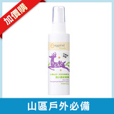 Thumb de61638d51a7df2017046f6e3fd532e7