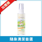 Thumb 355174427c9e8df2e2d4c2cc4f7a2539