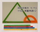 Thumb 081b542421ca4026b420a2803417d3dd