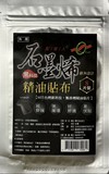 Thumb dc83f3a3fe62530fdca805ccc9afac55