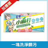Thumb cf39b82f4becf42e156125e6116d2c53
