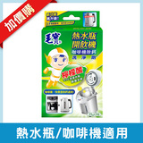Thumb 247dc3d14c9cc720ebb8732bee0572d2