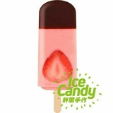 Thumb c2c3a1890b6e0f7e6c7bafb08cab0eb1