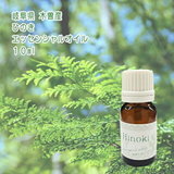 Thumb 1d307b609c00d6c9644f61efc5c578cf