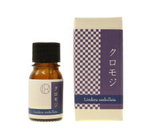 Thumb 32bb3d82457025f4b8f130457943abef