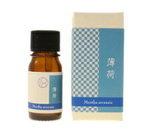 Thumb b625f33af56ccfe7eb62da1c64195f0d